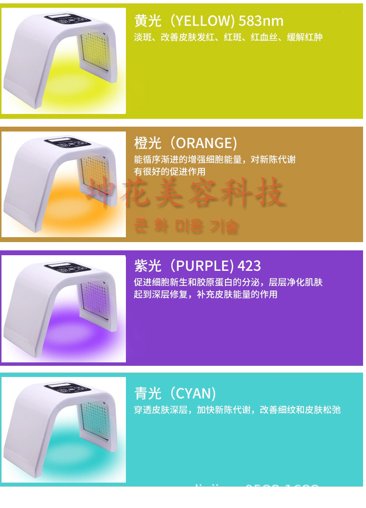 详情页_06.jpg