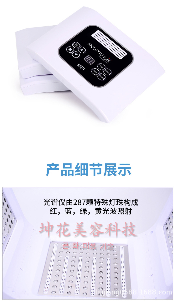 详情页_11.jpg