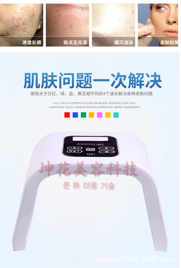 详情页_02.jpg