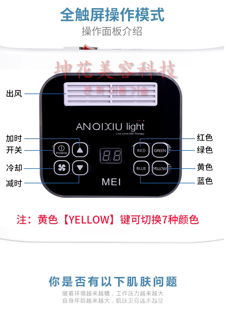 详情页_03.jpg