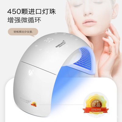 爱森露光谱仪红蓝光子嫩肤仪LED彩光光疗祛痘嫩肤皮肤管理仪器图4