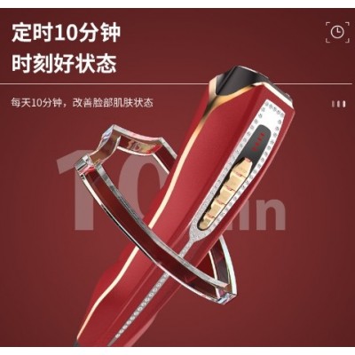 射频美容仪 家用面部提拉紧致热玛吉EMS微电流光子嫩肤导入仪图4