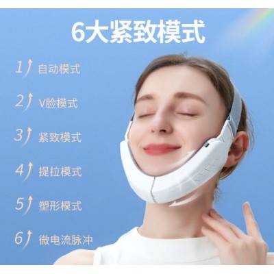 跨境V型脸仪器瘦ems微电流塑脸智能v脸美容仪脸部按摩器下巴图4