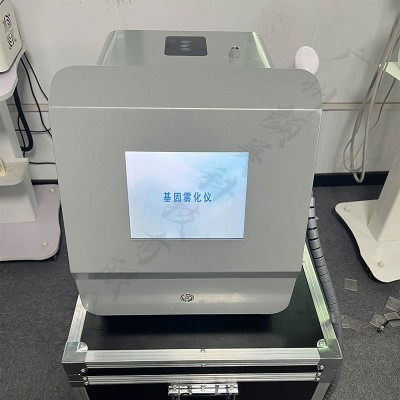 基因枪雾化仪导入美容仪微粒子补水嫩肤除皱提拉无创水光皮肤管理图2