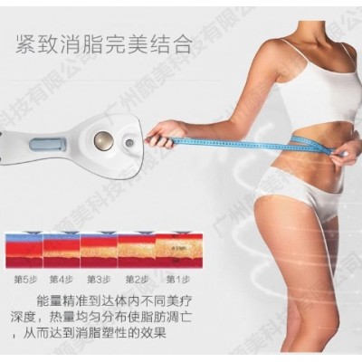 立式眼袋枪ultra360胶原枪台式四代瘦身塑形面部提升抗衰院线仪器图4