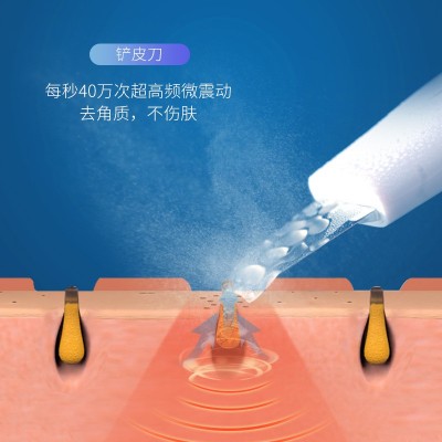 氢氧小气泡美容仪美容院专用水光小气泡清洁仪器吸黑头补水注氧仪图2