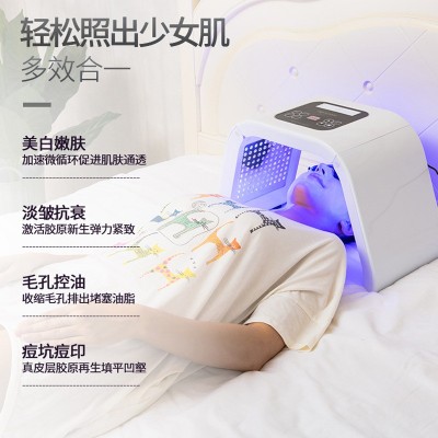 跨境 LED光谱仪七彩光子嫩肤仪 PDT折叠大排灯 嫩肤光疗美容仪器图3