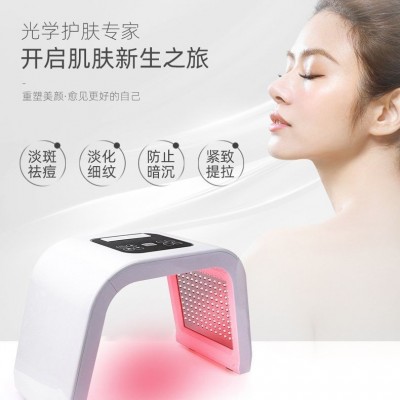 跨境 LED光谱仪七彩光子嫩肤仪 PDT折叠大排灯 嫩肤光疗美容仪器图4