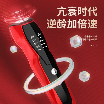 新款RF射频美容仪器 多功能家用美容仪器面部ems嫩肤射频仪导入仪图4