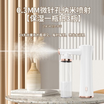 跨境手持注氧仪批发高压蓝光家用脸部补水仪保湿喷雾器源头工厂图2