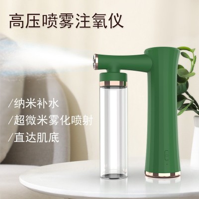 跨境手持注氧仪批发高压蓝光家用脸部补水仪保湿喷雾器源头工厂图3