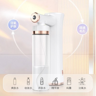 跨境手持注氧仪批发高压蓝光家用脸部补水仪保湿喷雾器源头工厂图4