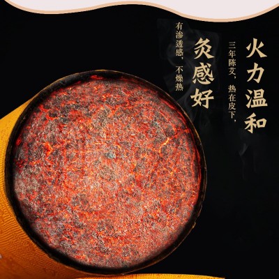 李时珍雷火灸 8cm 7cm 6cm粗 正宗蕲艾绒大炮灸 艾灸馆美容院批发图4