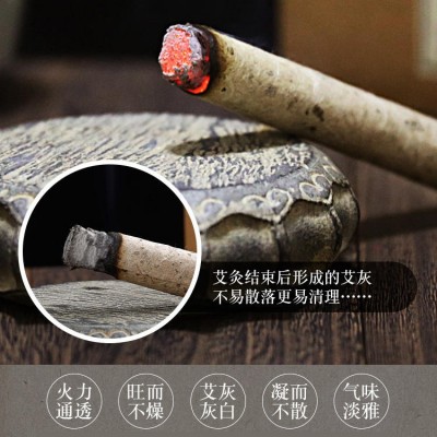 桑皮纸手工蕲艾条1.8cm 李时珍陈年温灸条 美容院艾条柱批发厂家图2