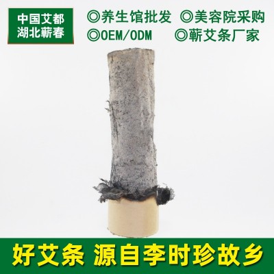 李时珍手工雷火灸6cm粗蕲艾条 艾江南陈年艾条 湖北蕲春艾条批发图2
