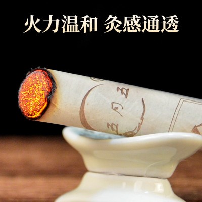 南阳五月五艾条 艾柱 艾绒 蚊家用 艾草艾灸柱厂家批发图2