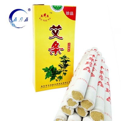 南阳五月五家用十年陈艾艾灸条 非无烟艾条艾绒批发艾柱艾条图4