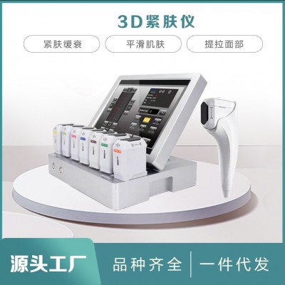 外贸美容仪器美容院用多排打点3D4D面部提升童颜机抵皱聚提拉紧缩图2
