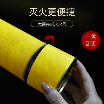 南京同仁堂粗艾条悬灸艾灸棒7cm艾草条加粗艾灸条艾柱雷火大炮灸图4