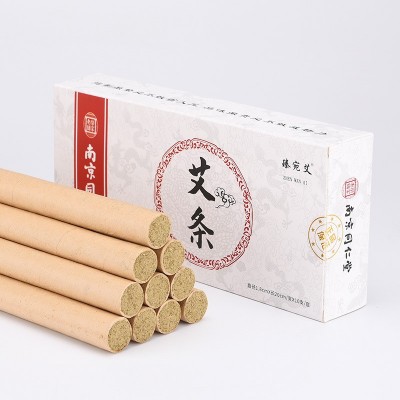 南京同仁堂艾条家用艾柱艾灸条陈年纯艾批发艾灸柱纯绒艾草条盒装图4