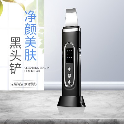 超声波铲皮机去黑头家用美容离子导入导出超声刀去毛孔粉刺触屏机图4