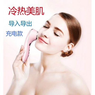脸部加热震动按摩仪冷热导入仪家用美容仪导入导出嫩肤制冷小冰锤图3