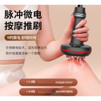 经络刷筋络按摩刷刮痧按摩仪智能经络刷美容院专用微电疏通经络刷图4