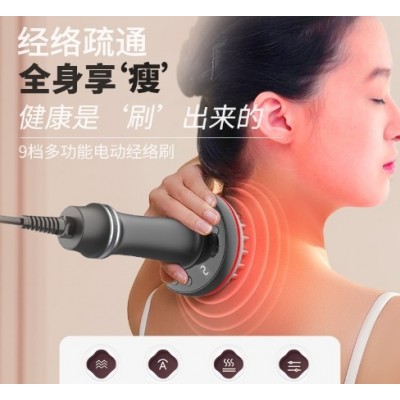 经络刷筋络按摩刷刮痧按摩仪智能经络刷美容院专用微电疏通经络刷图3