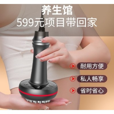 经络刷筋络按摩刷刮痧按摩仪智能经络刷美容院专用微电疏通经络刷图2