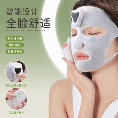 ems微电流电子面膜仪器韩国家用按摩美容仪v脸部嫩肤精华导入仪图2
