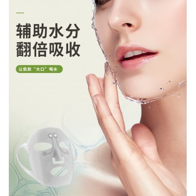ems微电流电子面膜仪器韩国家用按摩美容仪v脸部嫩肤精华导入仪图3