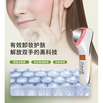 光子嫩肤仪厂家冷热充电款脸部美容仪器D002电子美容仪导入按摩仪图3