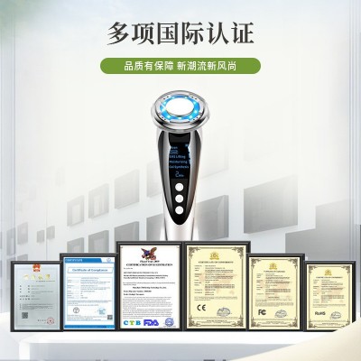 脸部精华导入仪ems微电流紧致提拉面部按摩仪 光子嫩肤美容仪器图4