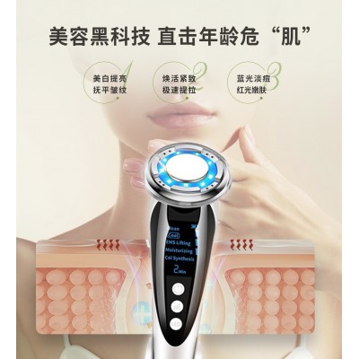 脸部精华导入仪ems微电流紧致提拉面部按摩仪 光子嫩肤美容仪器图3