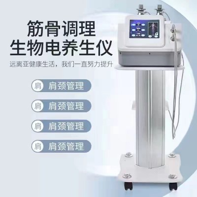 三通大师疏通经络仪中频通脉养生理疗微电流按摩美容仪美容院专用图2