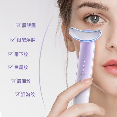 眼部按摩仪缓解疲劳眼霜导入美容仪热敷眼袋去黑眼圈提拉神器淡纹图2