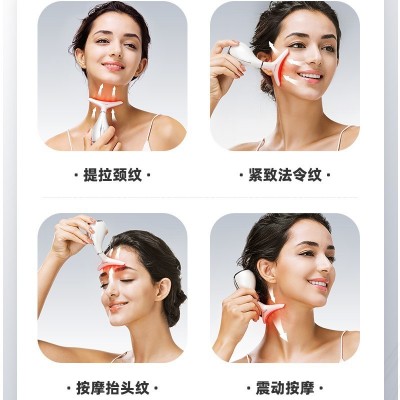 淡化颈纹法令纹神器提拉紧致细纹家用脸部按摩器美容仪光子嫩肤仪图5
