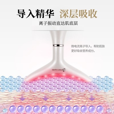 淡化颈纹法令纹神器提拉紧致细纹家用脸部按摩器美容仪光子嫩肤仪图2
