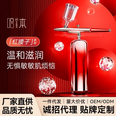 哈本注氧仪补水仪高压面部美容仪抖音爆款水梦幻家用便携式图2