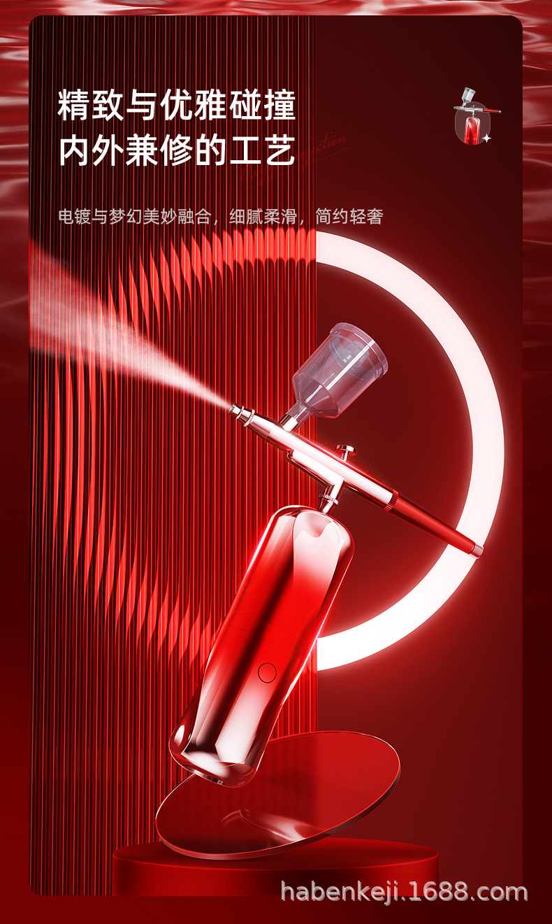 红色注氧仪-初稿_04.jpg