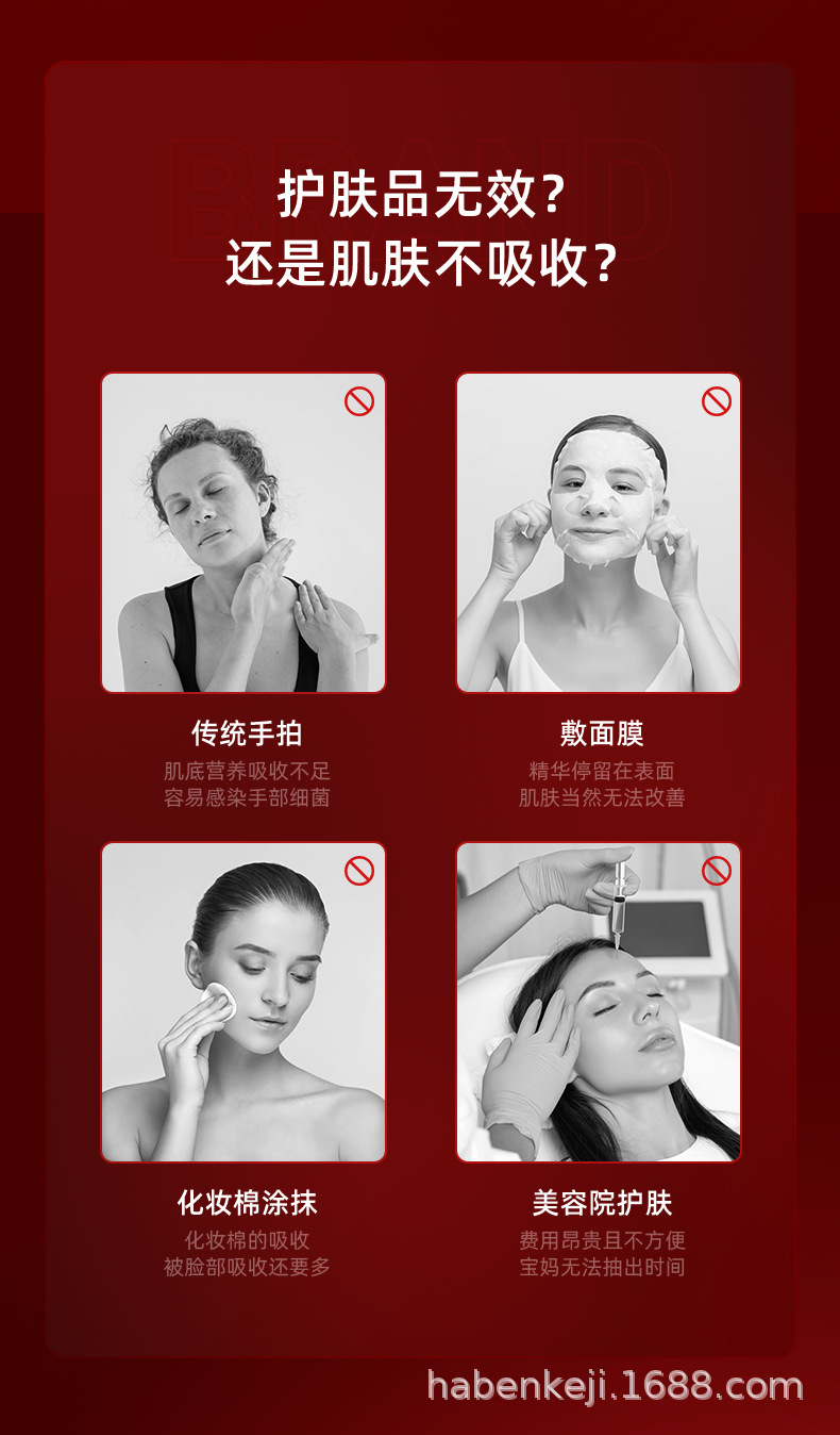 红色注氧仪-初稿_03.jpg