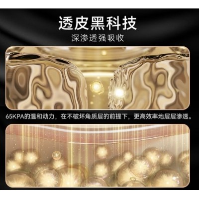 哈本即雾高透水光仪家用补水神器注氧仪便携家用高压喷雾补水仪图4