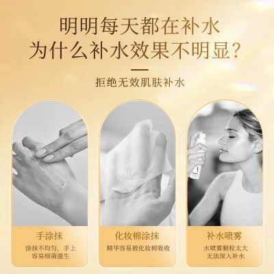 哈本无针水光仪家用美容器脸部注氧仪纳米面部补水精华喷雾图2