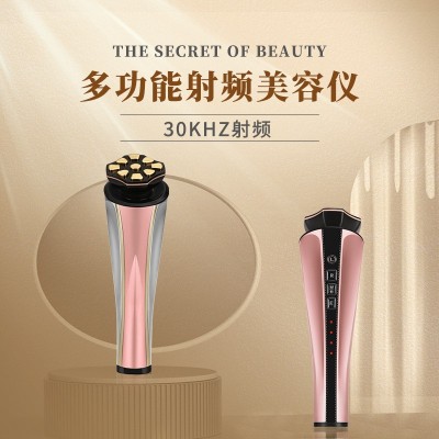 宙斯zeus二代同款RF射频微电脉冲彩光美肤仪提拉抗衰美容仪射频仪图5
