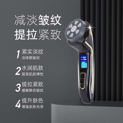 MINI三代HIFU超声刀RF射频仪EMS微电脉冲仪提拉紧致美容仪图1