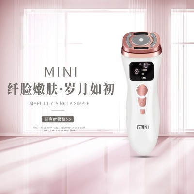 RF射频导入仪HIFU迷你二代超声刀EMS提拉紧肤嫩肤家用美容仪 射频图4