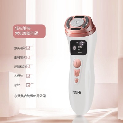 RF射频导入仪HIFU迷你二代超声刀EMS提拉紧肤嫩肤家用美容仪 射频图5