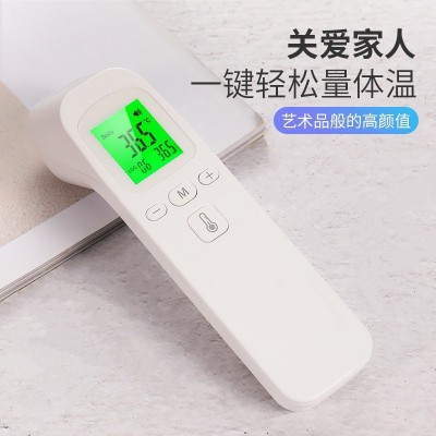 源头工厂体温枪红外线额温枪成人婴儿电子体温计家用测温枪仪图2