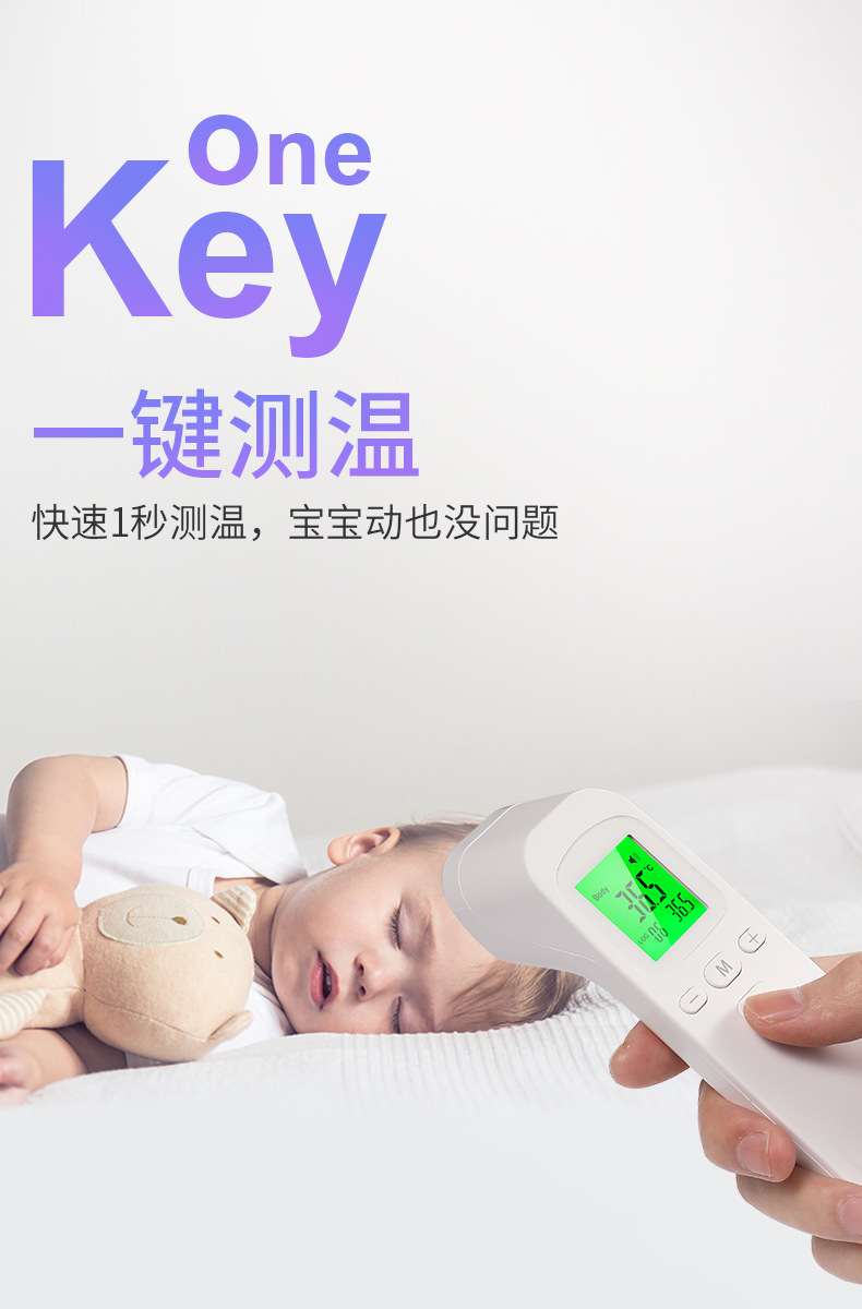 详情_09