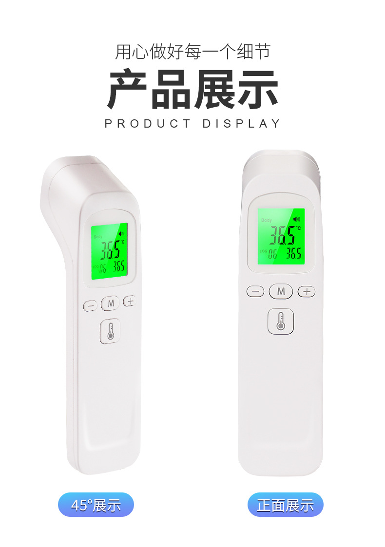 详情_17